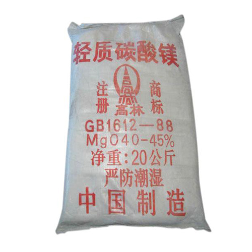 铁门关丙烯酸镁用碳酸镁包装规格